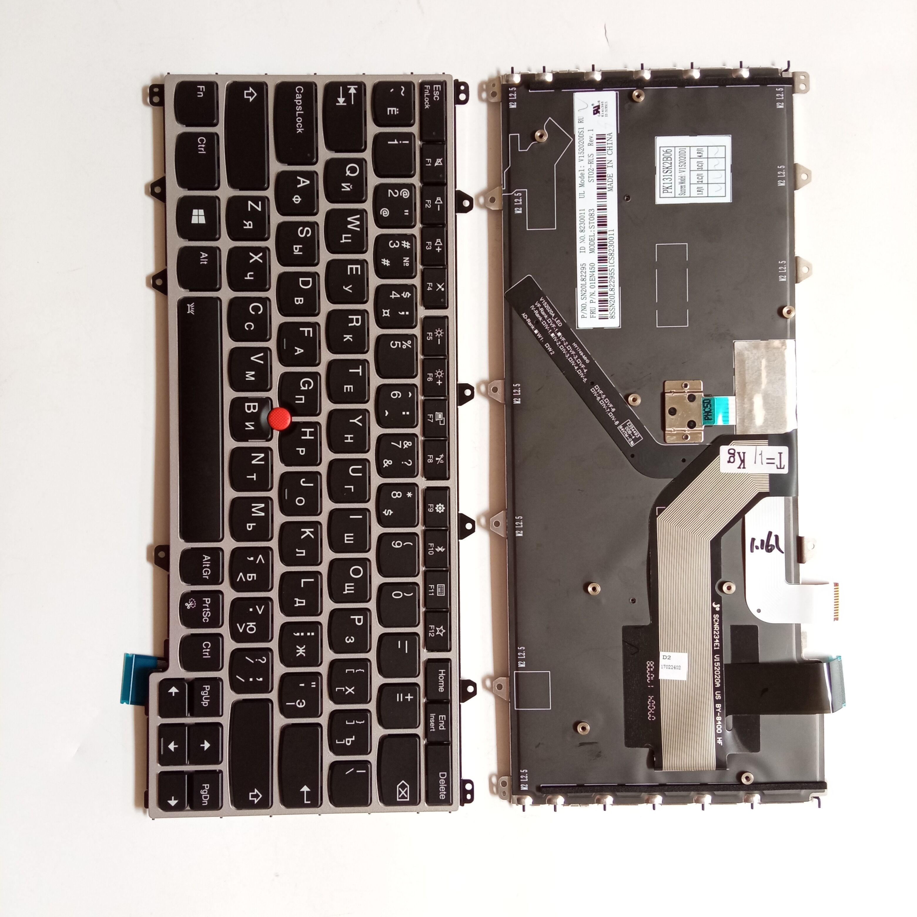 Picture of New Replacement Laptop Keyboard For IBM YOGA370 SILVER FRAME BLACK With Point Backlit RU Layout